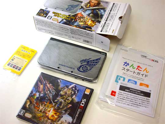 MH4G モンスターハンター4G スペシャルパック: モンスターハンター G